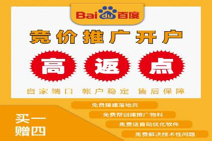 头条信息流广告投放实战